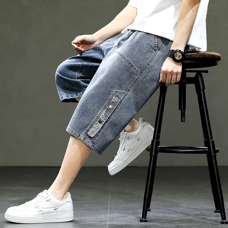Marlow Denim Shorts