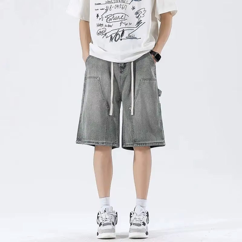 Parker Denim Shorts
